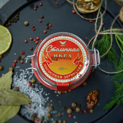 Икра «Столичная» лососевая 255гр